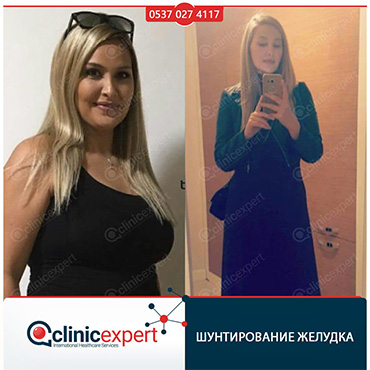 Clinic Expert Aesthetic